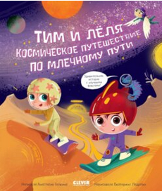 Screenshot 2022-07-14 at 08-22-39.png