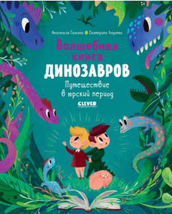 Screenshot 2022-07-14 at.png