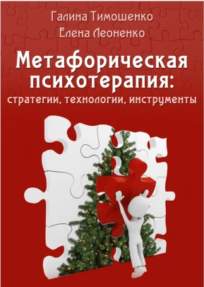 Screenshot 2022-07-27 at 12-17-23 w350 (Изображение WEBP 350 × 495 пикселов).png