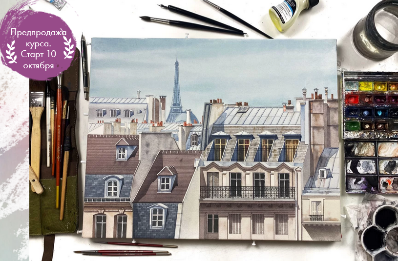 Screenshot 2022-08-25 at 17-12-58 Онлайн-курс.png