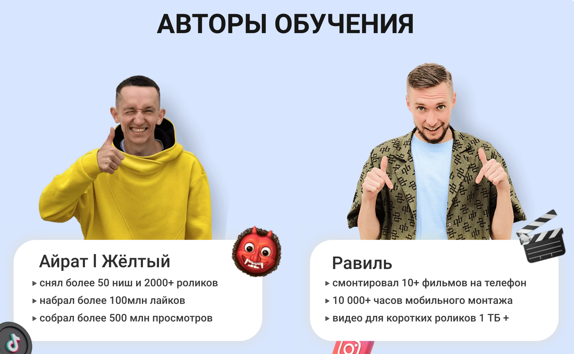 Screenshot 2022-09-19 at 23.06.40.png