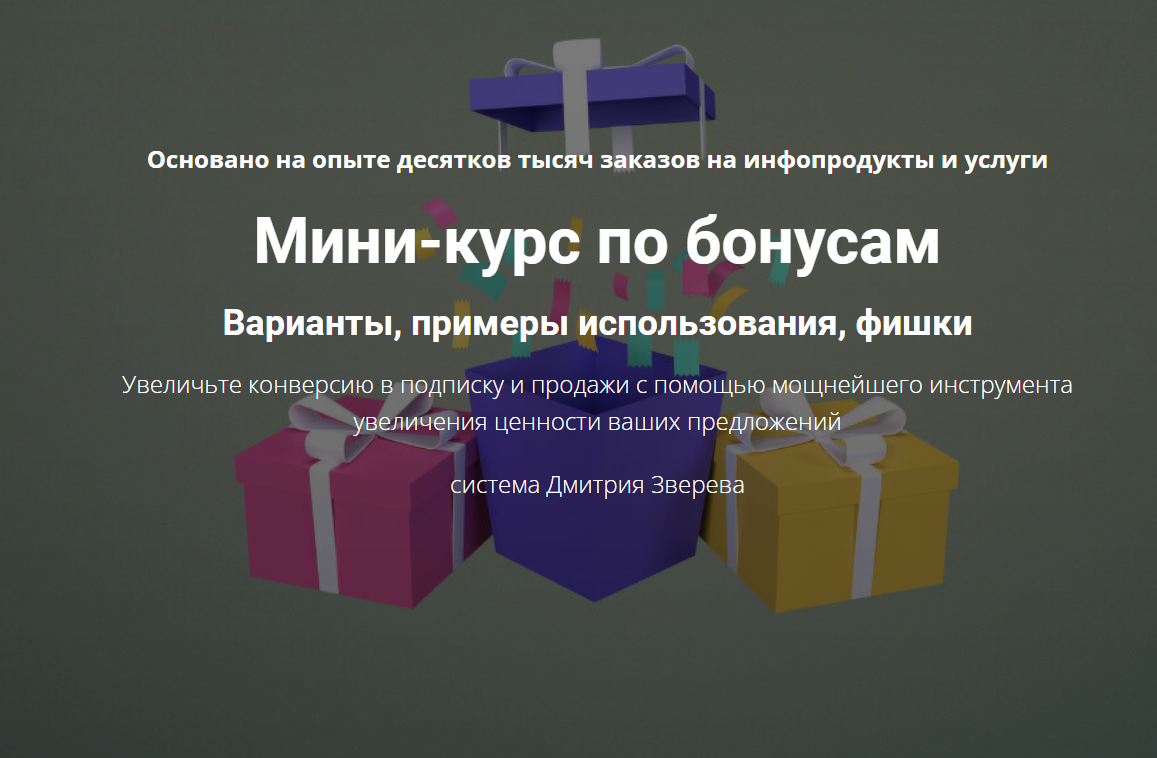 Screenshot 2022-11-18 165328.png