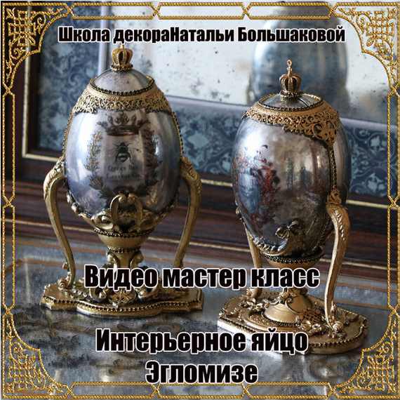 Screenshot 2023-04-03 at 13-14-51 Почта Mail.ru.png