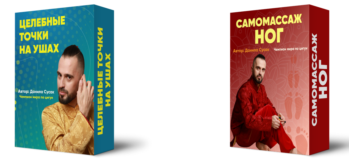 Screenshot 2023-05-13 at 17-18-46 Специальное предложение.png