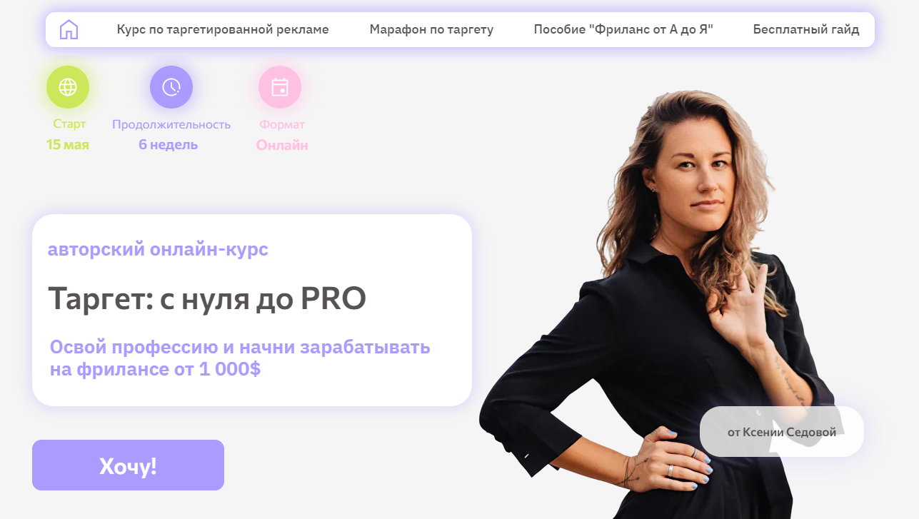 Screenshot - 2023-05-19 16.03.28.png