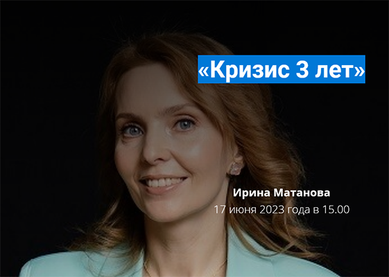 Screenshot 2023-05-24 at 17-30-25 https __study.annapolishuk.ru.png