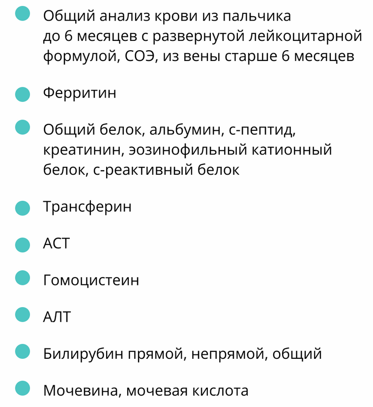 Screenshot 2023-07-22 at 21-57-34 Allergianet at Taplink.png