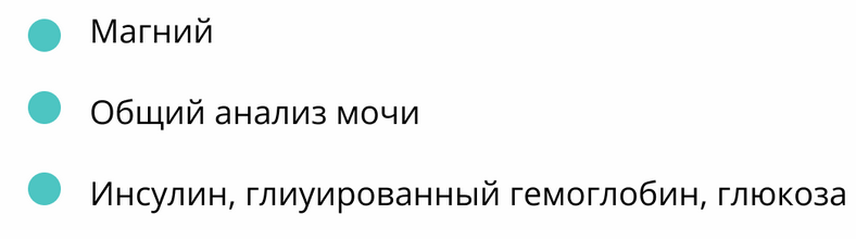 Screenshot 2023-07-22 at 21-57-52 Allergianet at Taplink.png