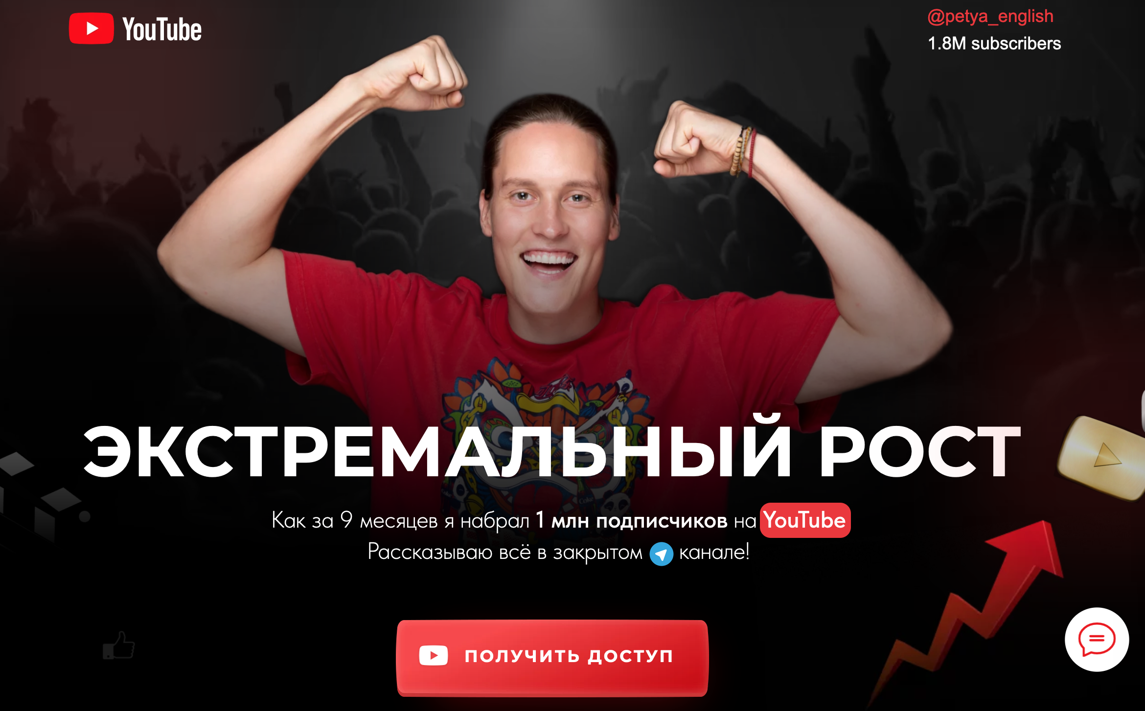 Screenshot 2023-08-21 at 15.18.03.png