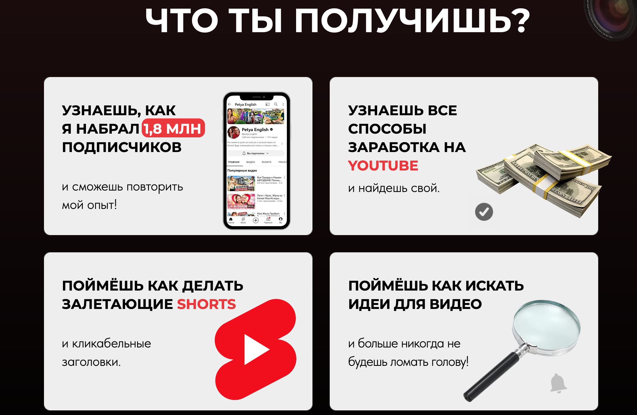 Screenshot 2023-08-21 at 15.18.55.png