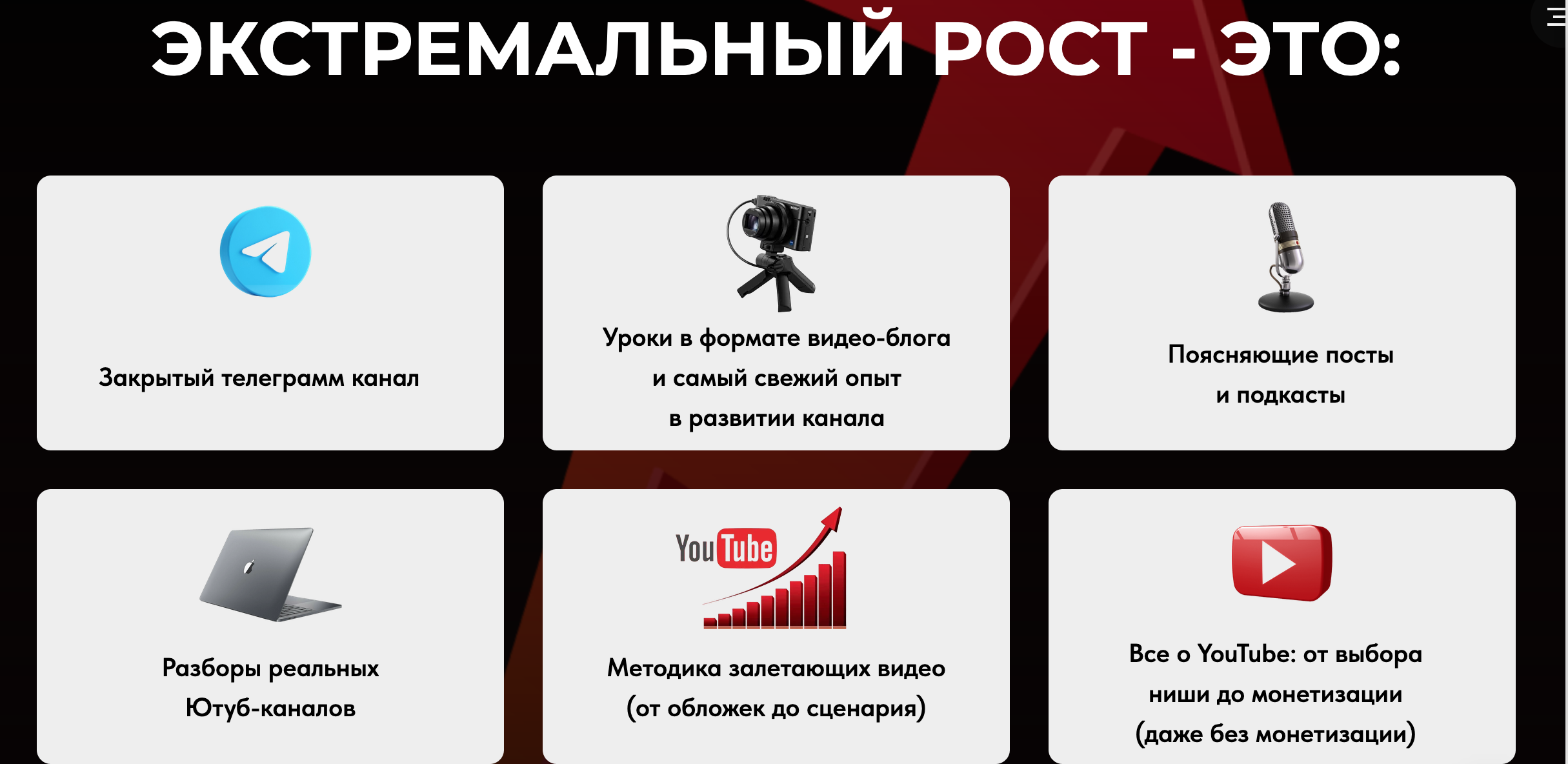 Screenshot 2023-08-21 at 15.20.11.png