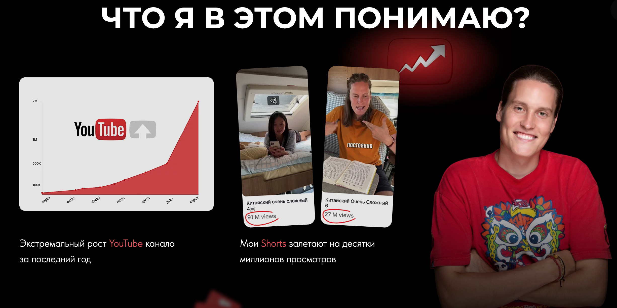 Screenshot 2023-08-21 at 15.20.33.png