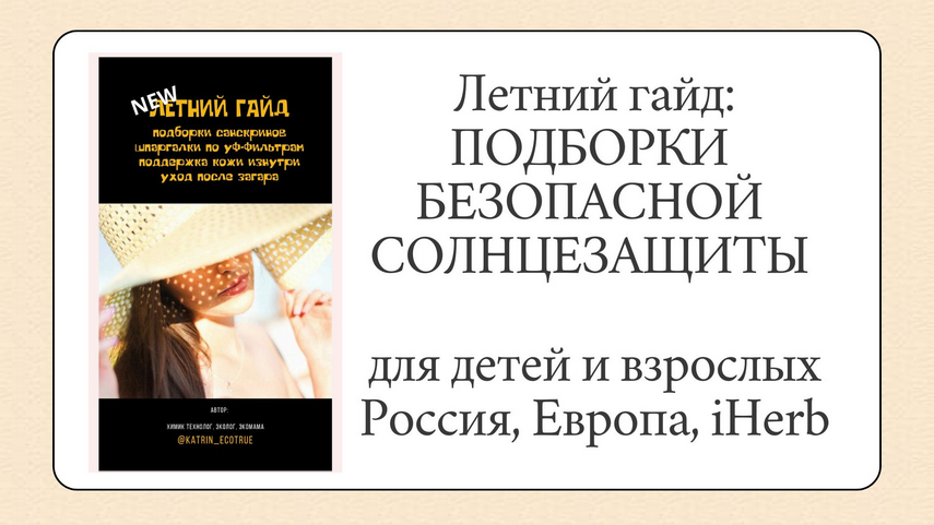 Screenshot 2025-05-18 at 21-10-21 Почта Mail.png