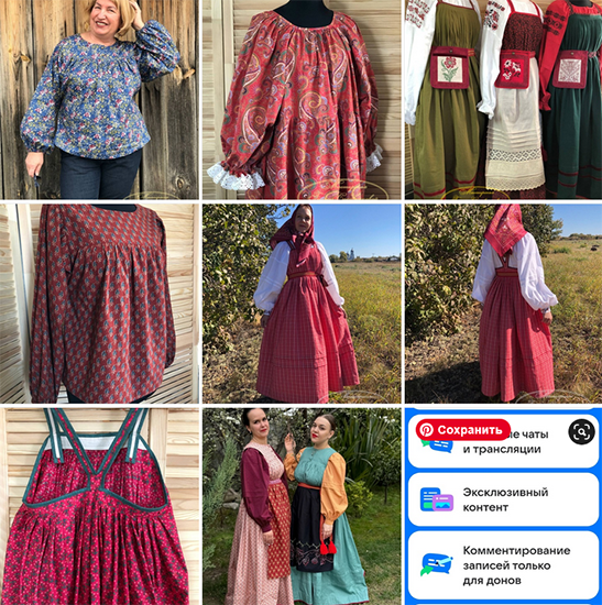 Screenshot 2025-06-09 at 15-48-52 Галина Садовникова.png