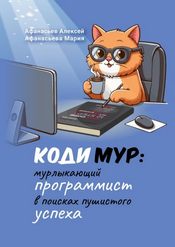 Screenshot 2025-08-06 at 01-34-32 w350 (Изображение WEBP 350 × 495 пикселей).png