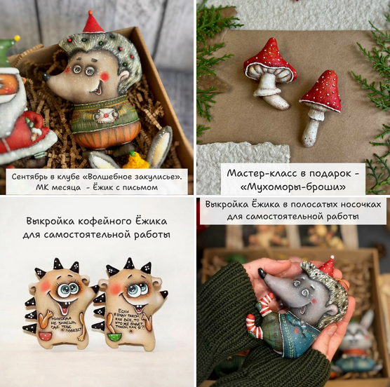 Screenshot 2025-09-01 at 19-18-51 Лента новостей.png