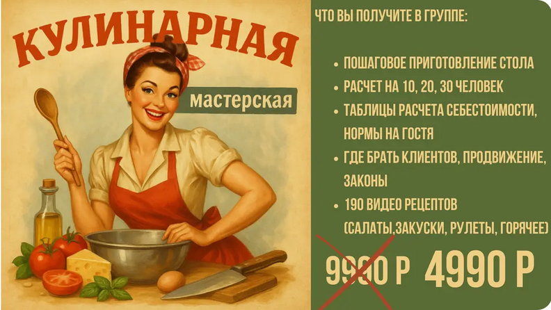 Screenshot 2025-09-07 at 21-46-47 Smorodina at Taplink.png