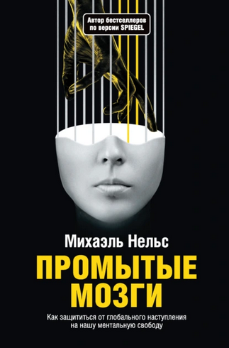 Screenshot 2025-09-09 at 11-52-48 72452272.webp (Изображение WEBP 415 × 629 пикселей).png