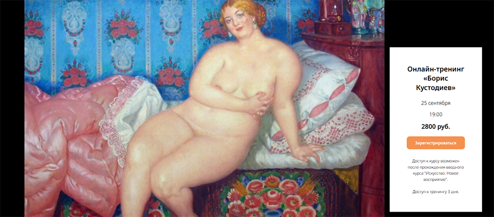 Screenshot 2025-09-12 170610.png