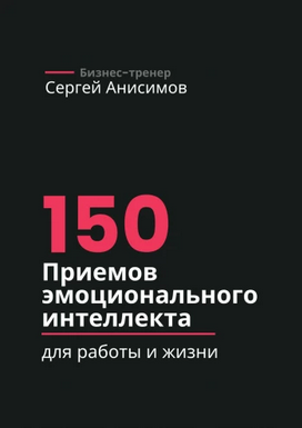 Screenshot 2025-09-23 at 16-40-27 w350 (Изображение WEBP 350 × 495 пикселей).png