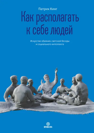 Screenshot 2025-09-29 at 12-08-42 72510664.webp (Изображение WEBP 415 × 585 пикселей).png