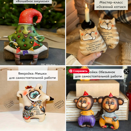 Screenshot 2025-10-01 at 20-34-29 Лента новостей.png