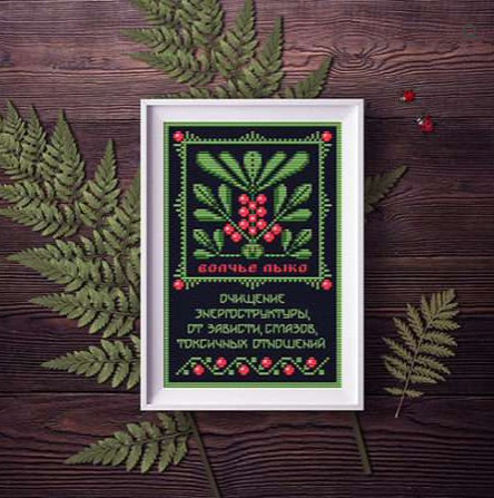 Screenshot 2025-10-05 155843.png