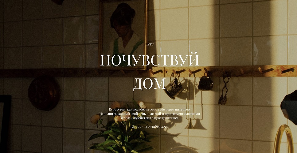 Screenshot 2025-10-05 at 12.50.45.jpg