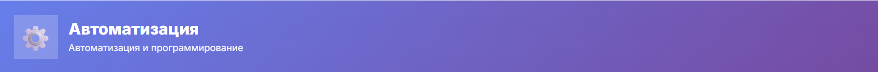 Screenshot 2025-10-19 202822.png