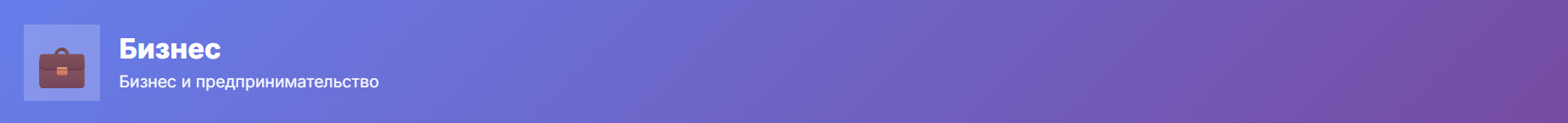 Screenshot 2025-10-19 202958.png