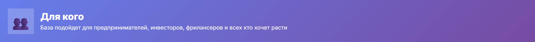 Screenshot 2025-10-19 203147.png