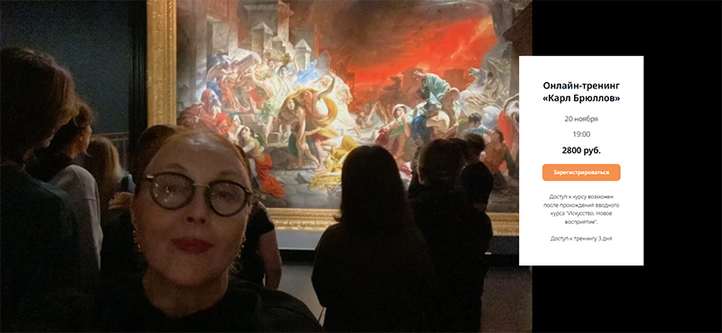 Screenshot 2025-10-20 130004.png