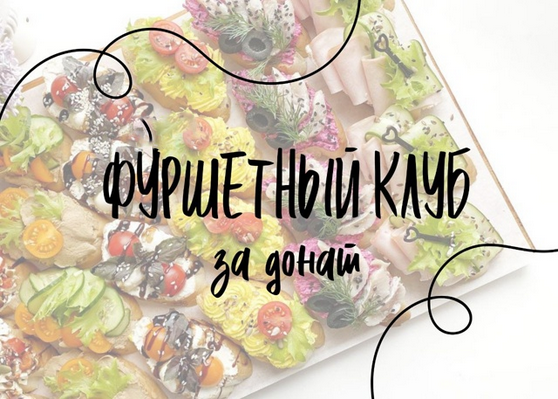 Screenshot 2025-10-20 at 18-10-19 Запись на стене (1).png