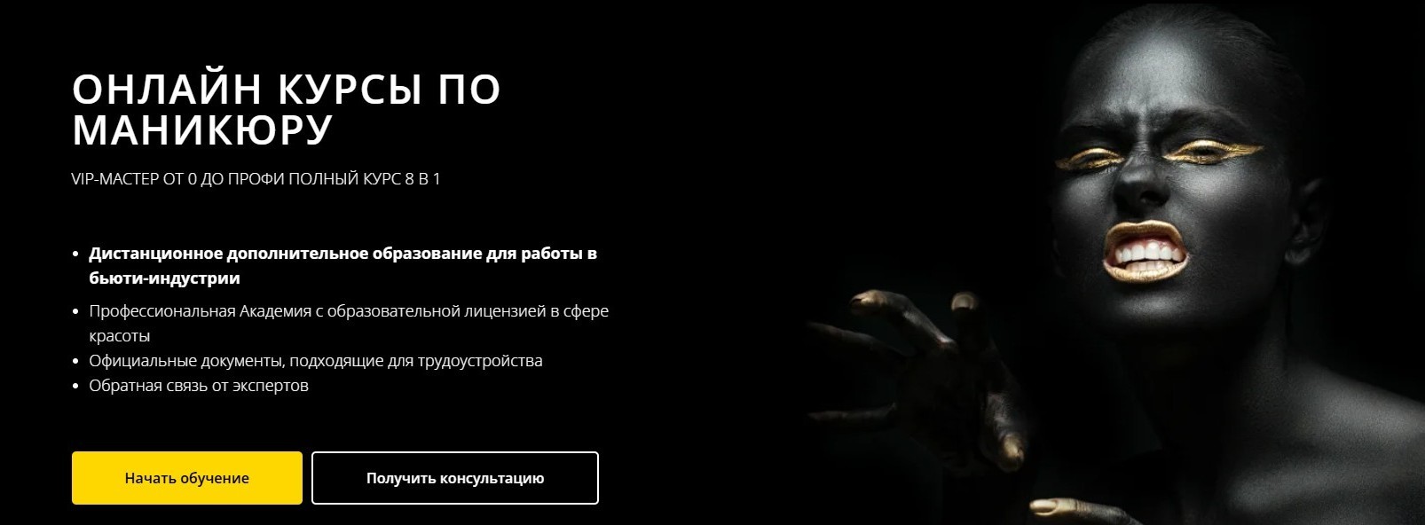 Screenshot 2025-11-27 161356.jpg