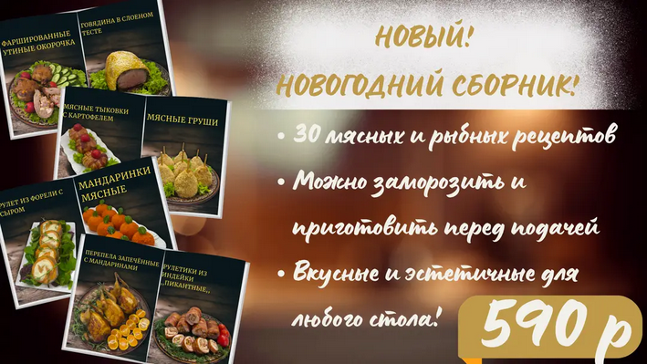 Screenshot 2025-12-17 at 07-54-24 Smorodina at Taplink.png