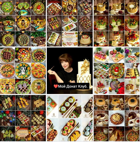 Screenshot 2025-12-22 at 17-49-40 Кондитерские курсы Ирина Козлова.png