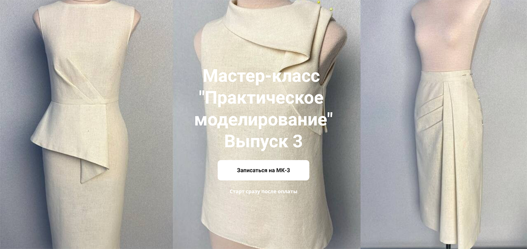 Screenshot 2026-01-03 at 15-25-31 .png