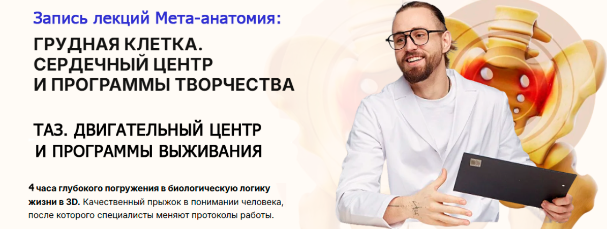 Screenshot 2026-03-30 120413.png