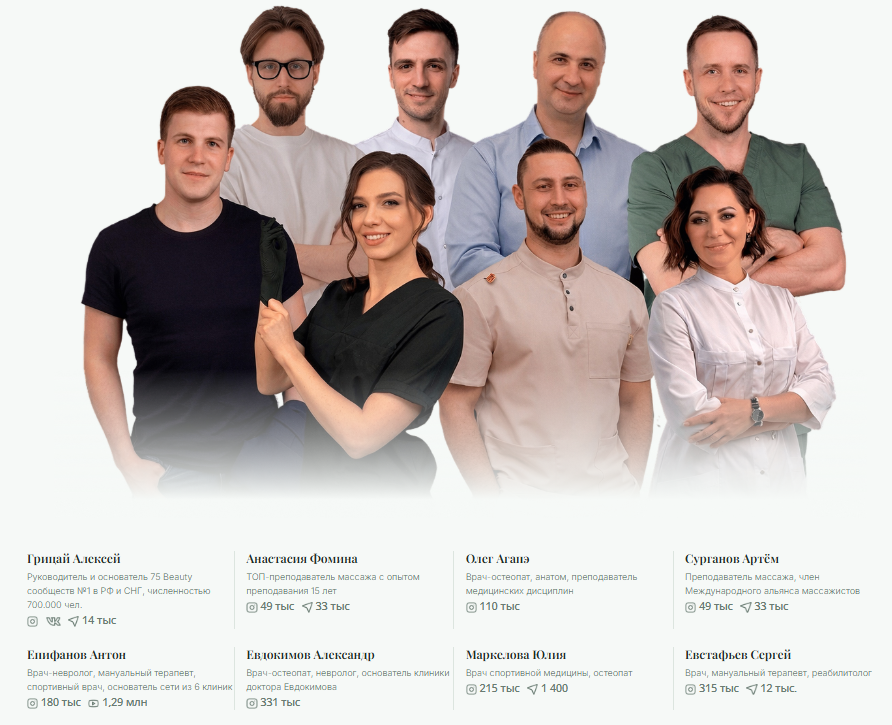 Screenshot 2026-03-30 122959.png