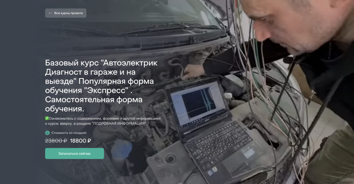 Screenshot 2026-04-08 at 10.51.2.png