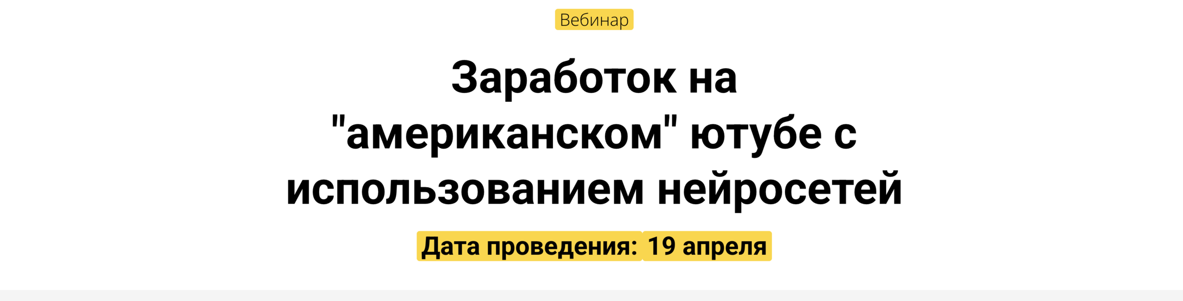 Screenshot 2026-04-08 at 11.49.0.png