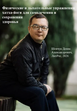 Screenshot 2026-04-08 at 12-25-39 73781684.webp (изображение «WEBP» 415 × 594 пикселей).png