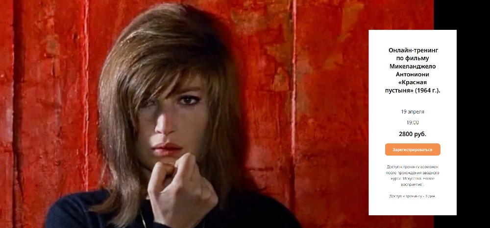 Screenshot 2026-04-17 181637.jpg