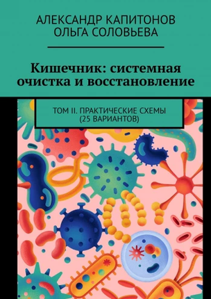 Screenshot 2026-08-24 at 15-24-26 w350 (изображение «WEBP» 350 × 495 пикселей).png