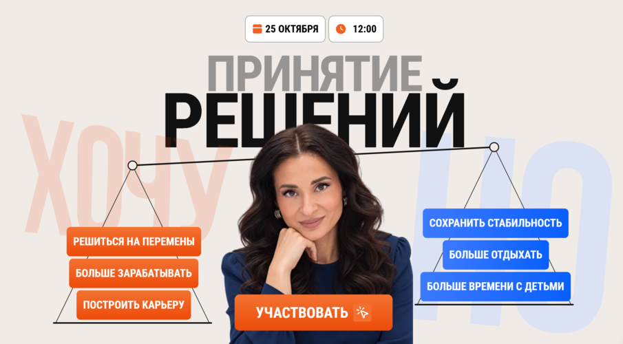 Screenshot 2026-10-20 104510.png