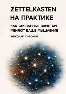 Screenshot ) (3).png