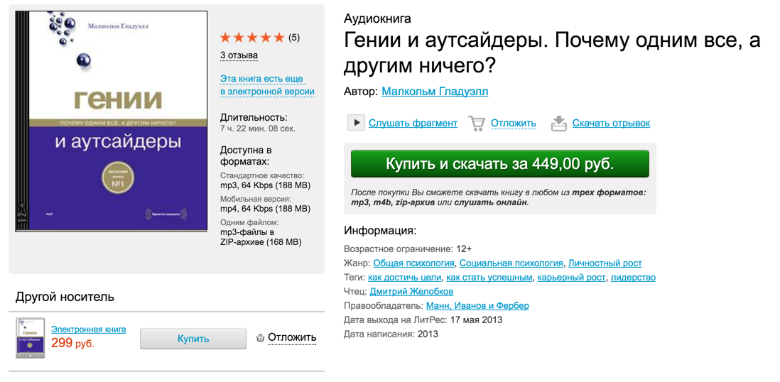 Screenshot at Apr 21 22-51-36.png