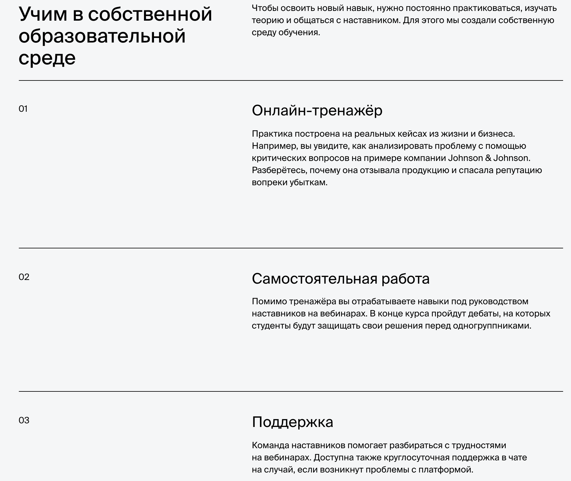 Screenshot at Dec 27 18-22-58.png