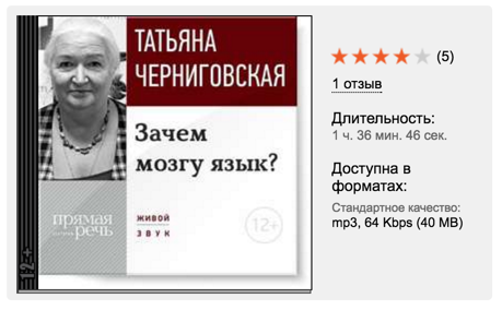 Screenshot at May 09 11-46-06.png