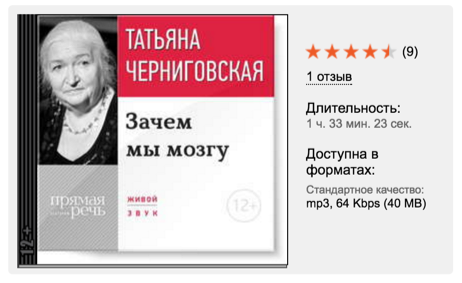 Screenshot at May 09 11-46-13.png